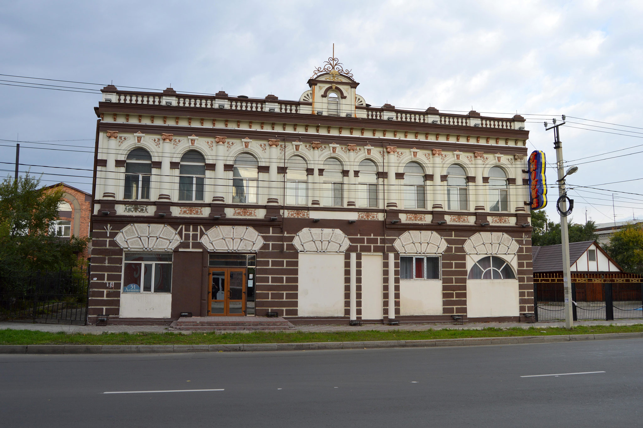 Уссурийск (Ussuriysk)
